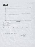 檯燈的電磁波比手機還強是真的嗎?_圖3