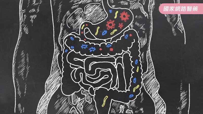 長期便祕但體重急速減輕，恐為大腸癌前兆