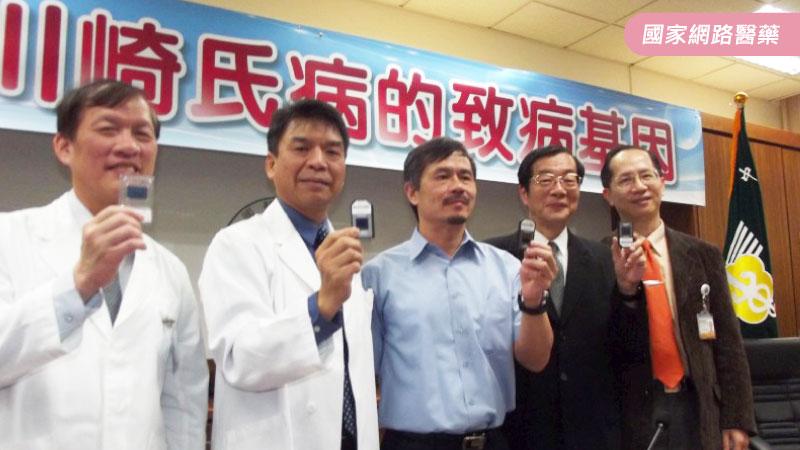 致病基因的追捕手 鄔哲源_圖2 致病基因的追捕手 鄔哲源_圖2