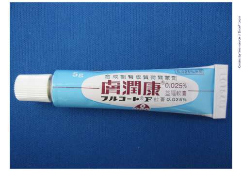 FLUCORT-F OINTMENT 0.025% 膚潤康益福軟膏０．０２５％