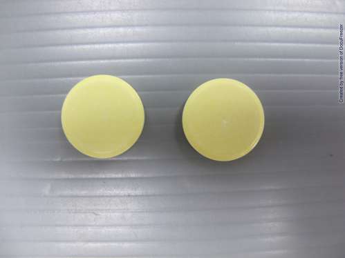 LEDERSCON TABLETS 立達賜康口嚼錠(1)