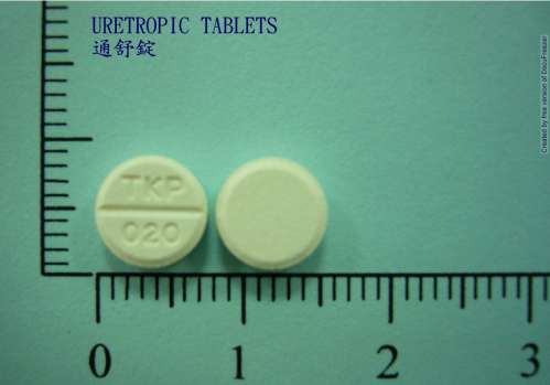 URETROPIC TABLETS 通舒錠