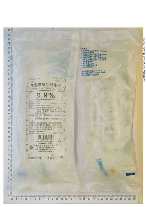 SODIUM CHLORIDE INJECTION "Y.F." "永豐"生理食鹽水注射液