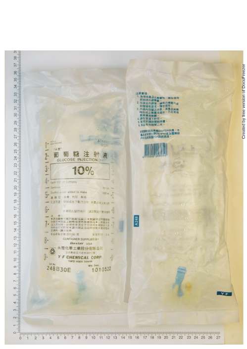 GLUCOSE INJECTION 10% "Y.F." "永豐"葡萄糖注射液１０％