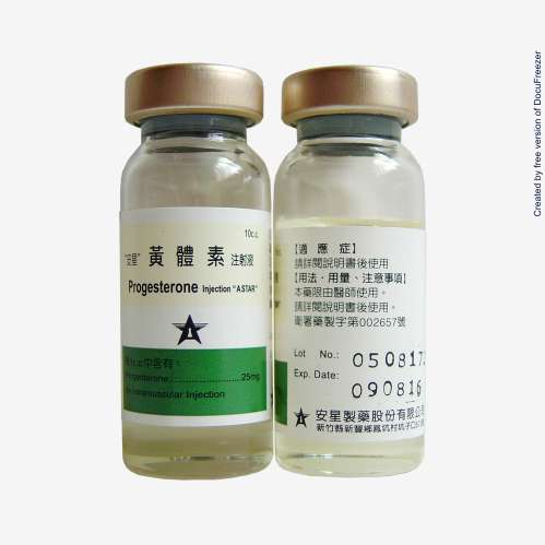 PROGESTERONE INJECTION 2.5% "ASTAR" 黃體素注射液２．５％