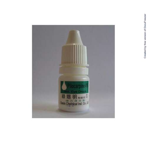 PILOCARPINE EYE DROPS 4% 綠賜明點眼液４％