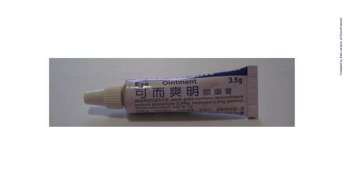 COLSAMIN EYE OINTMENT 可而爽明眼藥膏