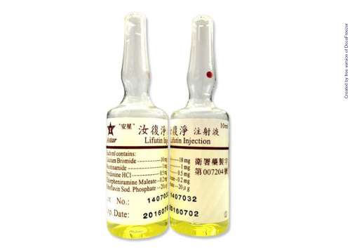 LIFUTIN INJECTION "ASTAR" 汝復淨注射液