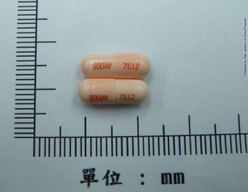 LIGILIN CAPSULES 鋰齊寧膠囊