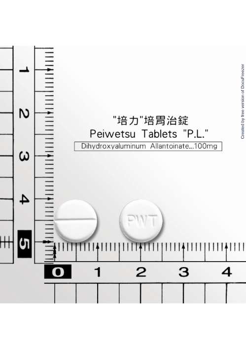 PEIWETSU TABLETS "P.L." "培力"培胃治錠