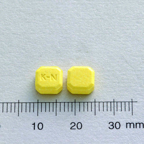 SULININ TABLETS "K.N." "光南"斯理寧錠