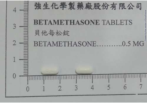 BETAMETHASONE TABLETS "JOHNSON" “強生”貝他每松錠