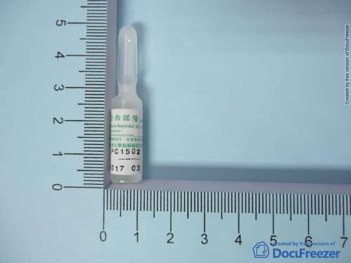 TRIAMCINOLONE SUSPENDED INJECTION 10MG "TAI YU" "台裕"安西諾隆注射液１０毫克