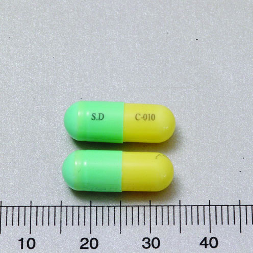 ZHI FU MAO CAPSULES "CHEN TA" "成大"治伏冒膠囊