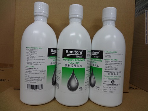 HYDROGEN PEROXIDE SOLUTION "ELT" “艾力特”雙氧水