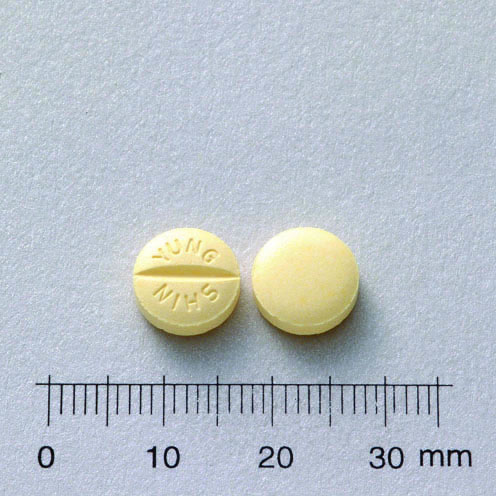 ALLOPURINOL TABLETS "YUNG SHIN" "永信"安樂普利諾錠