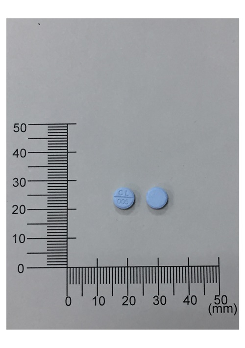 BUCLIZINE TABLETS 25MG "C.L." "嘉林"布克利啶錠25毫克(1)