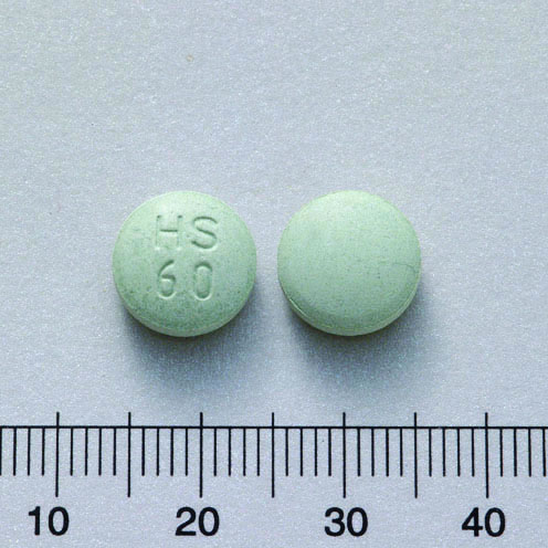 NIWEIRON TABLETS "H.S." "黃氏"耐胃隆錠