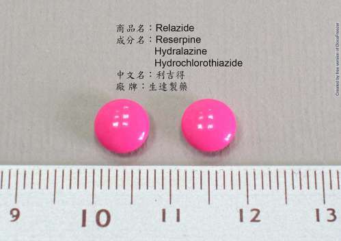 RELAZIDE S.C. TABLETS "STANDARD" "生達" 利吉得糖衣錠