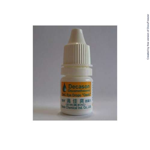 DECASON EYE DROPS "OASIS" (DEXAMETHASONE) 滴佳爽眼藥水（的剎美剎松）