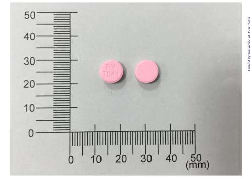 SUWELIN TABLETS "H.L.." "華琳"使胃寧錠