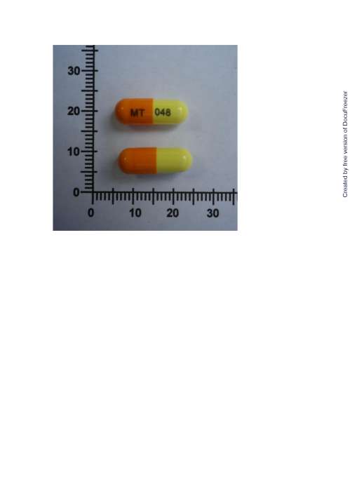 KETOPROFEN CAPSULES "M.T." 可多普洛菲膠囊