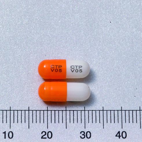 ACTIVE-B6 CAPSULES (PYRIDOXAL PHOSPHATE)"CHINTENG" 活性維生素乙６膠囊（磷酸/哆醛）