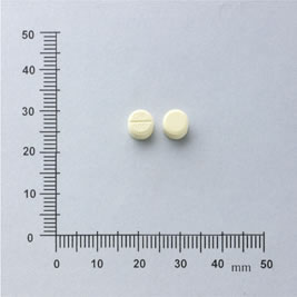 Brocin Tablets "C.H." (Bromhexine Hydrochloride) "正和"咳新錠（鹽酸溴克辛）