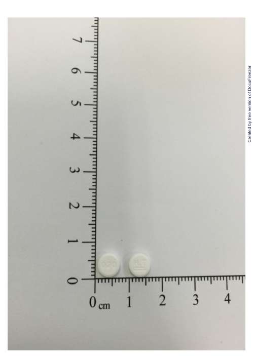 DEXCHLORPHENIRAMINE TABLETS "HONTEN" "豐田" 右氯敏錠