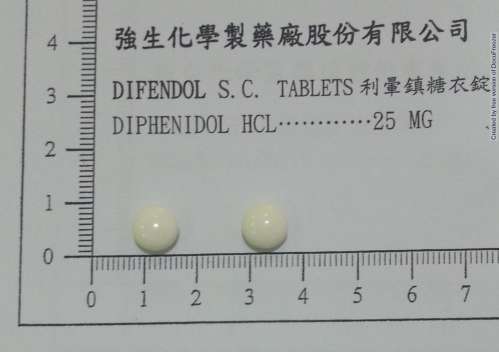 DIFENDOL S.C. TABLETS (DIPHENIDOL) "JOHNSON" "強生"利暈鎮糖衣錠