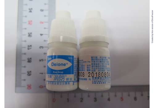 杏輝 滴朗眼液delone Eye Drop Sinphar 藥品 物 適應症查詢 網路藥典 Kingnet國家網路醫藥 Second Opinion