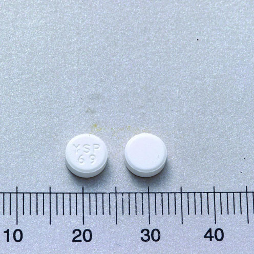 FENOTEROL TABLETS "YUNG SHIN" "永信"喘祿錠（菲諾特洛）