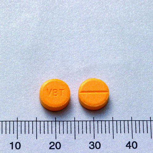 RIBOFLAVIN TETRABUTYRATE TABLETS "YUNG CHI" "永吉"維他命Ｂ２酪酸酯錠（核黃素）