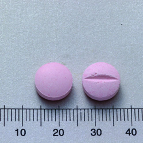 TONCOPIN TABLETS "N.C.P." 痛咳平錠