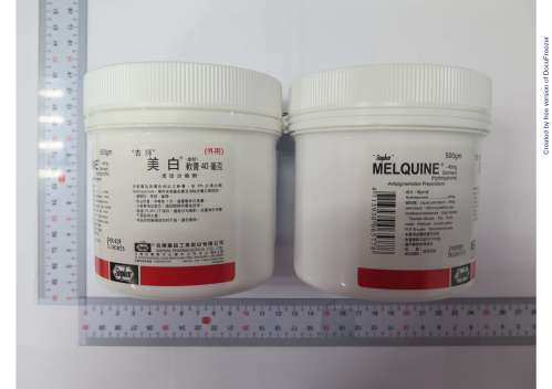 MELQUINE-40MG OINTMENT "SINPHAR" (HYDROQUINONE) "杏輝"美白軟膏４０毫克（氫醌）