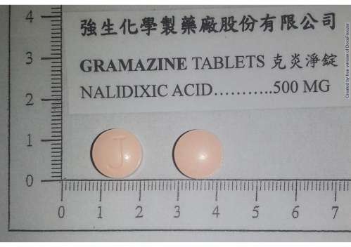 GRAMAZINE TABLETS 500MG (NALIDIXIC ACID) "JOHSON" "強生"克炎淨錠５００公絲（那利敵新）