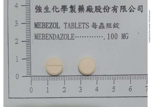 MEBEZOL TABLETS (MEBENDAZOLE) "JOHNSON" "強生"每蟲殂錠（美苯噠唑）