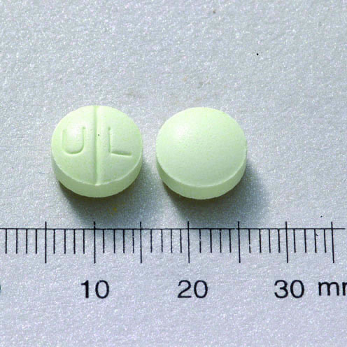 GASTRODIN TABLETS 200MG (CIMETIDINE) “優良”胃去病錠２００毫克（希每得定）