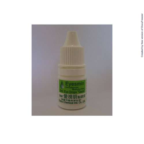 EYESMIN EYE DROPS (NEOSTIGMINE METHYLSULFATE) "OASIS" 愛視明點眼液（硫酸甲酯新斯狄明）