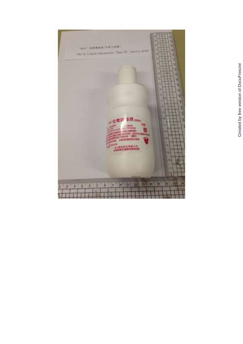 CHA LO LIQUID CONCENTRATE (LACTIC ACID) "CHEN TA" 佳樂濃縮液（外用）（乳酸）