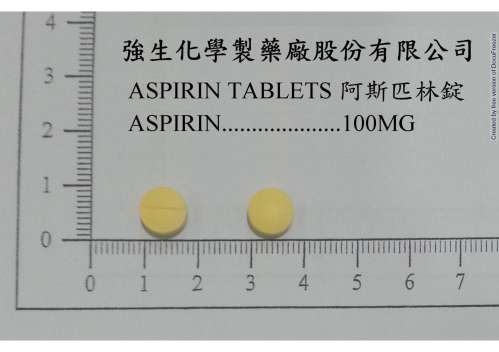 ASPIRIN F.C. TABLETS "JOHNSON" 〝強生〞阿斯匹林膜衣錠