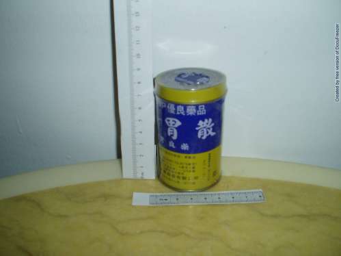 STOMACH POWDER "M.T." 胃散