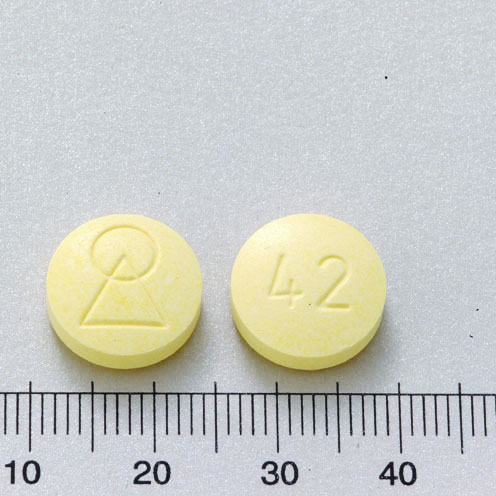 COAN TABLETS "H.H." 咳安錠