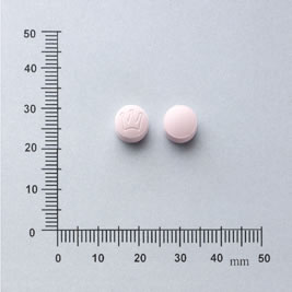 FUANTIN TABLETS 1MG (DIHYDROERGOTOXINE MESYLATE 服安鎮錠１公絲（待赫果信）