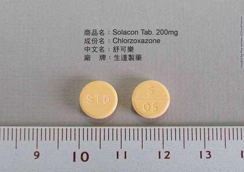 SOLACON TABLETS 200MG (CHLORZOXAZONE) "STANDARD" "生達"舒可樂錠２００毫克（氯美查諾）