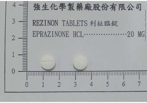 REZINON TABLETS 20MG "JOHNSON" (EPRAZINONE) "強生"利祉臨錠２０毫克（伊普拉辛隆）