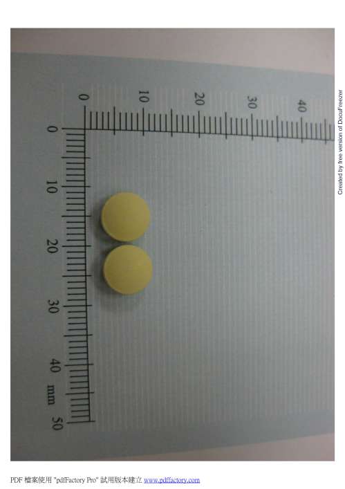 ANTIMIGRAINE FILM COATED TABLETS "T.F." "大豐"治偏頭痛膜衣錠