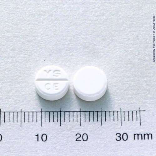 COEN TABLETS 20MG "YU SHENG"(EPRAZINONE) "優生"咳安錠20毫克（伊普拉辛隆）