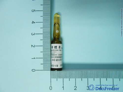 PROGESTERONE INJECTION 50MG/ML "TAI YU" "台裕" 黃體素注射液50毫克/毫升