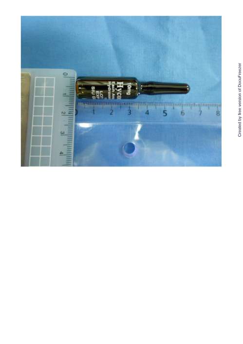 HYCOMIN-S INJECTION 5MG/ML "S.Y."(HYDROXOCOBALAMIN) "壽元"愛壽命—斯注射液５公絲/公撮（羥鈷胺）